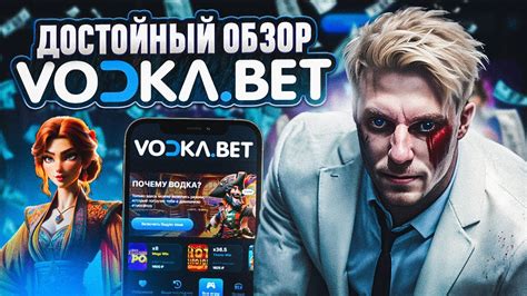 Казино global-bet рабочее зеркало