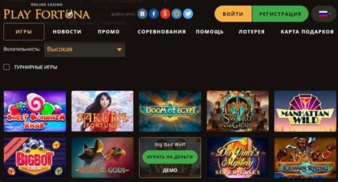 Казино ladbrokes зеркало сайта работающее сегодня