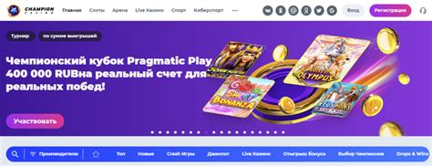 Казино slots magic зеркало