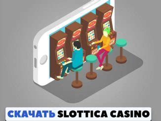 Казино slottica мобильная версия