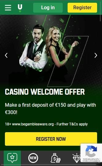 Казино unibet регистрация