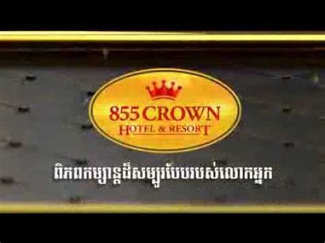 855 Crown Casino El Salvador