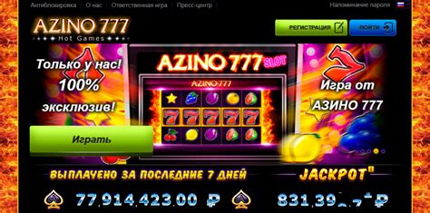 Azino777 Casino Bolivia