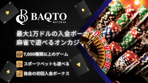 Baqto Casino Chile