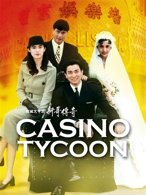 Casino Tycoon Mac