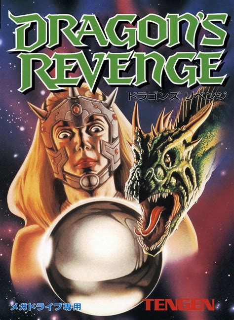 Dragon S Revenge Review 2024