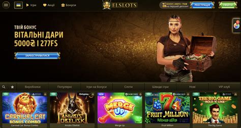 Elslots Casino Uruguay