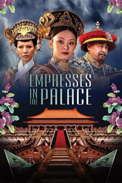 Empresses In The Palace Pokerstars