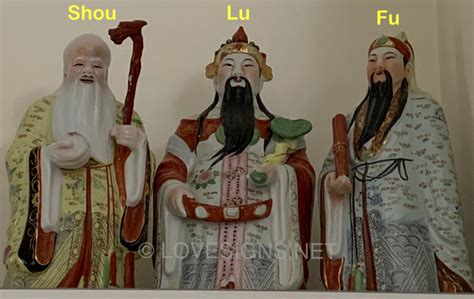 Fu Lu Shou 2 Bwin