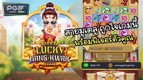 Jogar Lucky Nangkwak No Modo Demo
