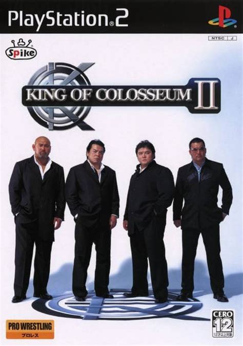 King Of Colosseum Bwin