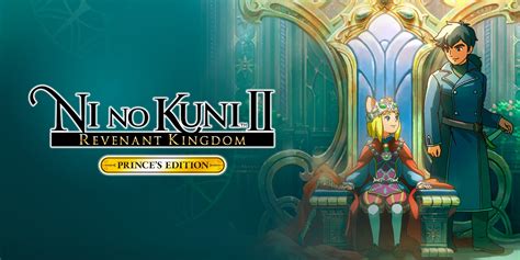 Ni Nao Kuni Boa Maquina De Fenda