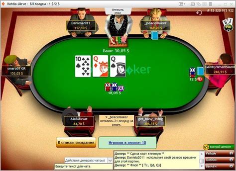 O Party Poker Numero De Suporte