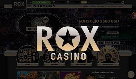 Rox Casino Online